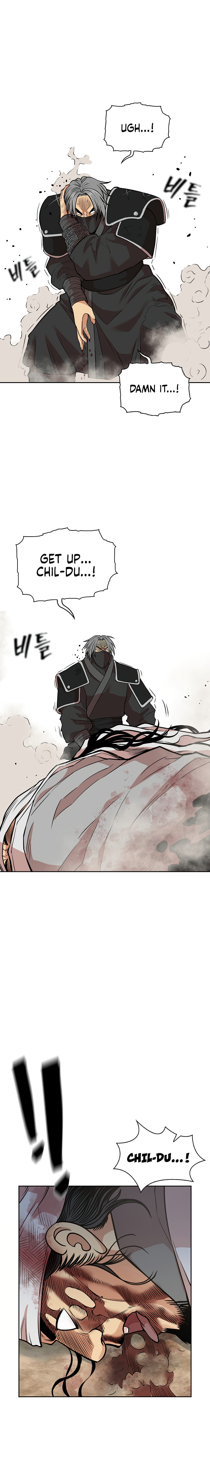 Record of the War God Chapter 120 - Page 19