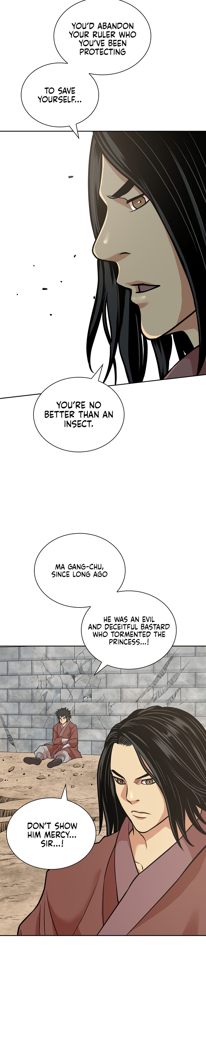 Record of the War God Chapter 120 - Page 21