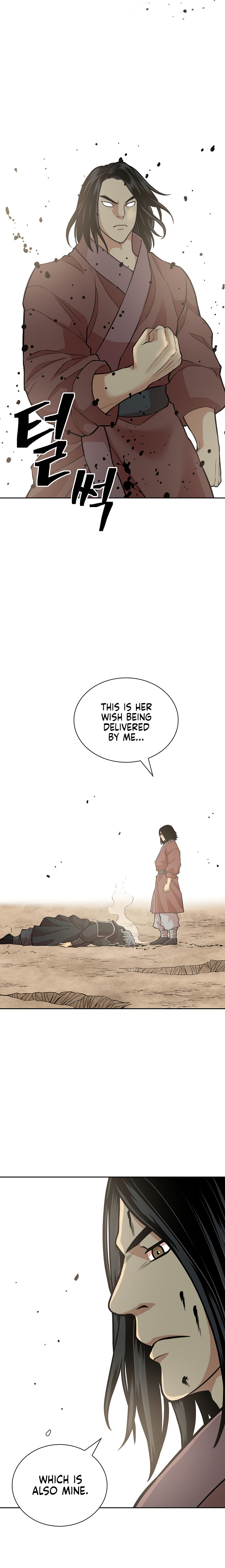 Record of the War God Chapter 120 - Page 23