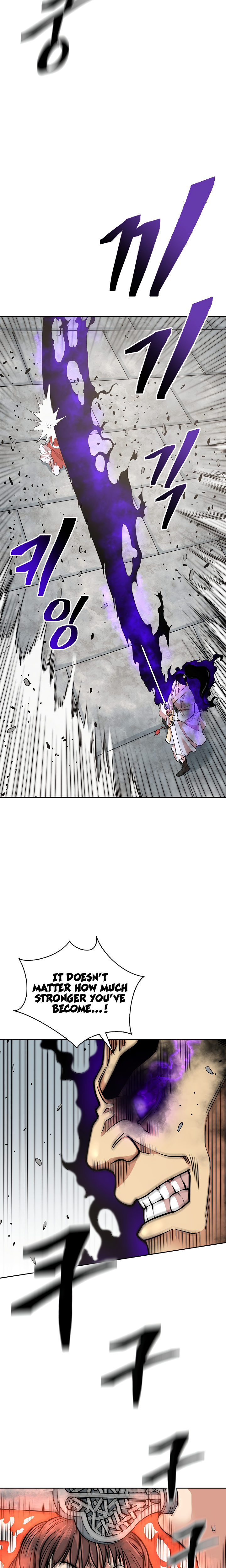 Record of the War God Chapter 120 - Page 7