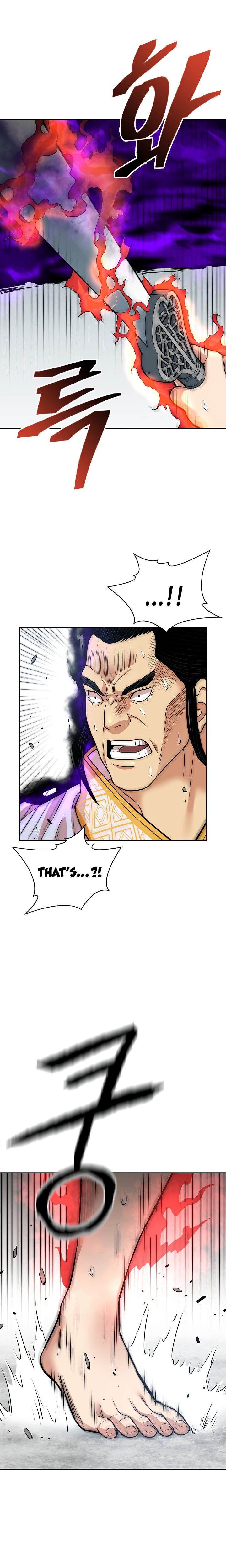 Record of the War God Chapter 120 - Page 9