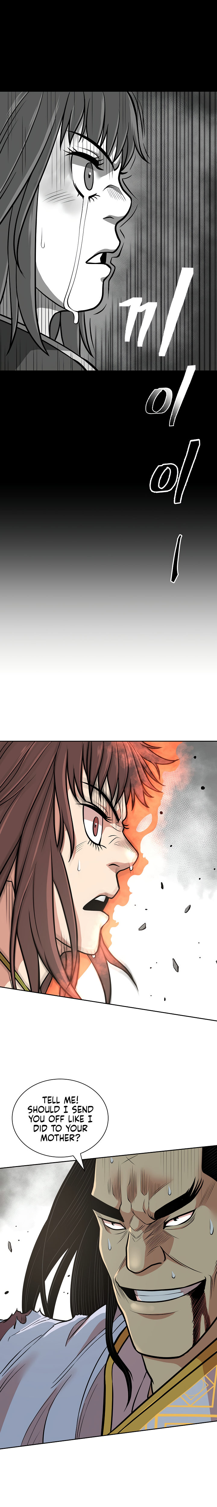 Record of the War God Chapter 121 - Page 11