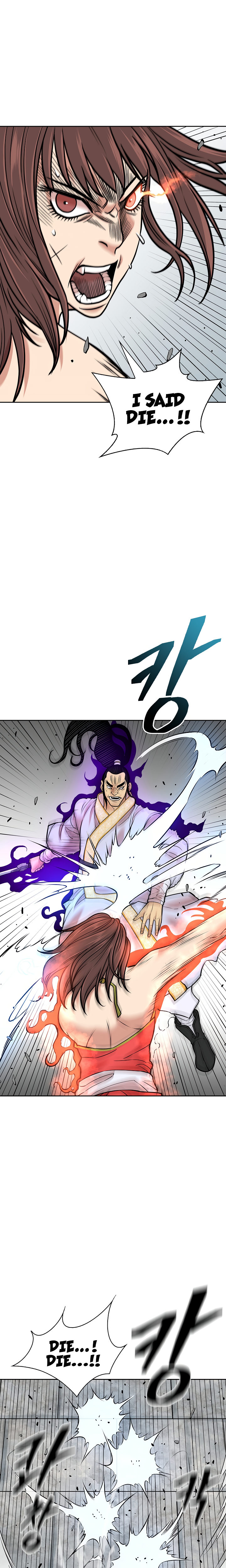 Record of the War God Chapter 121 - Page 14