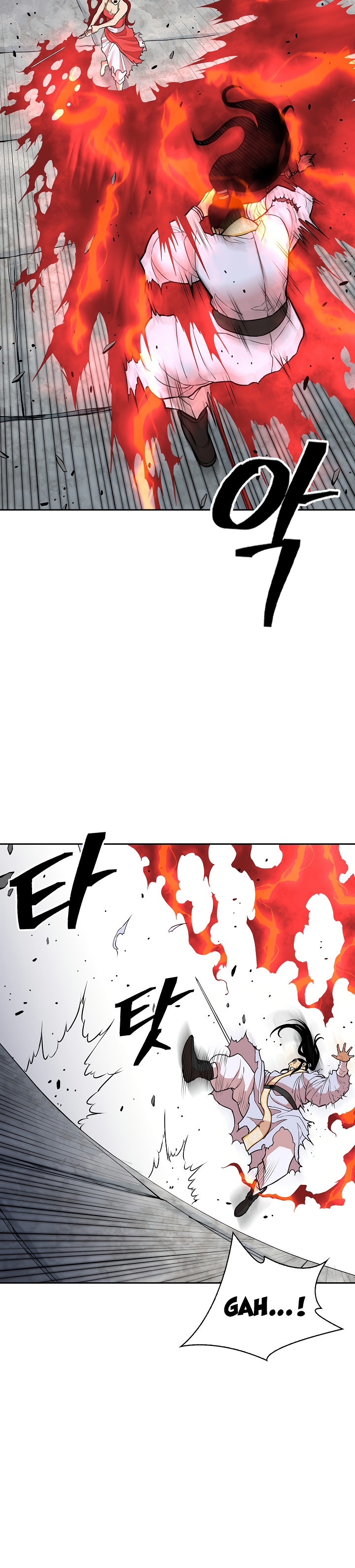 Record of the War God Chapter 121 - Page 25