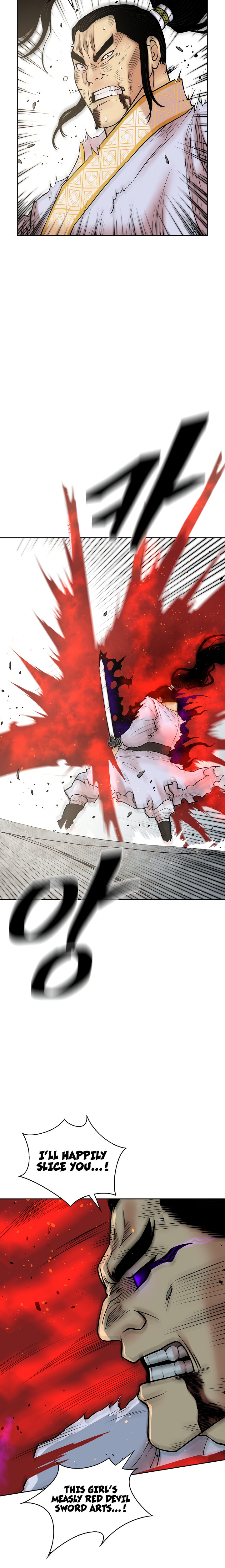 Record of the War God Chapter 121 - Page 27