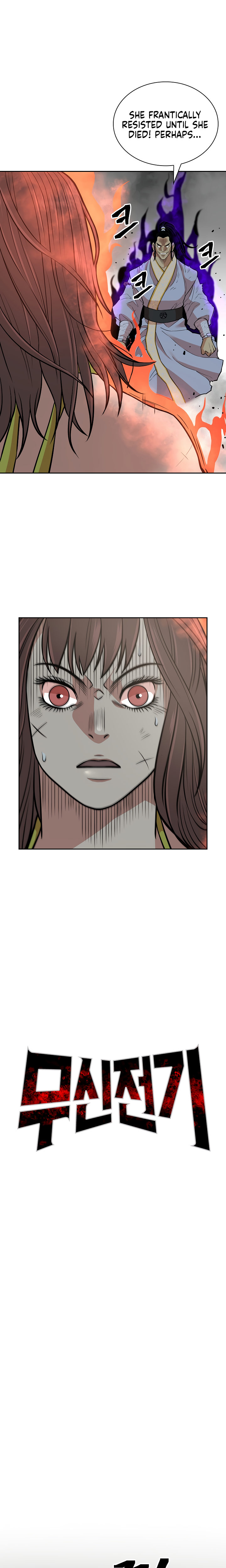 Record of the War God Chapter 121 - Page 7