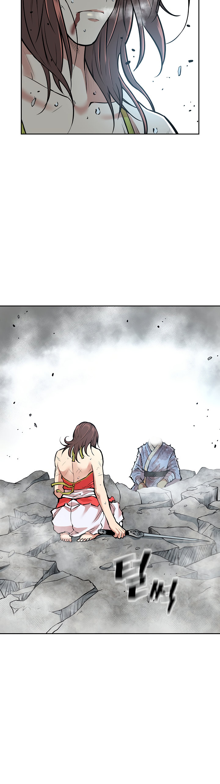 Record of the War God Chapter 122 - Page 10