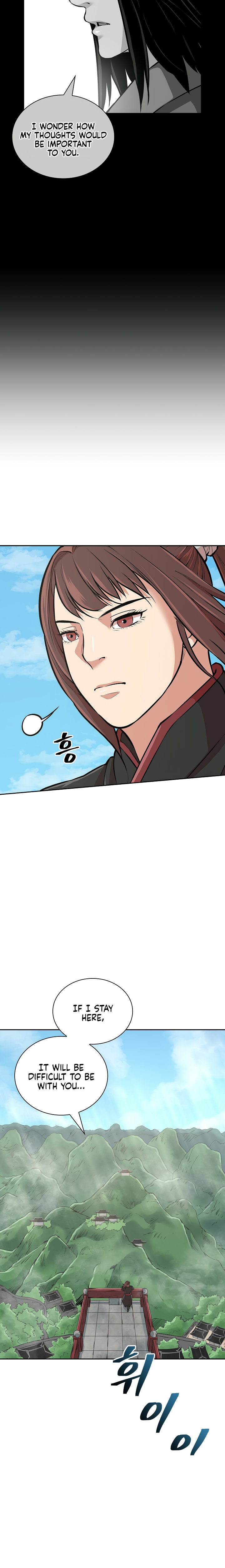 Record of the War God Chapter 123 - Page 5