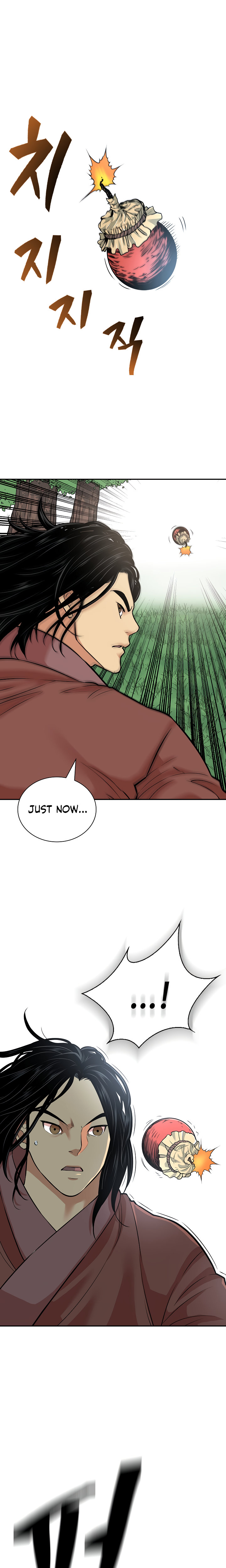 Record of the War God Chapter 125 - Page 25