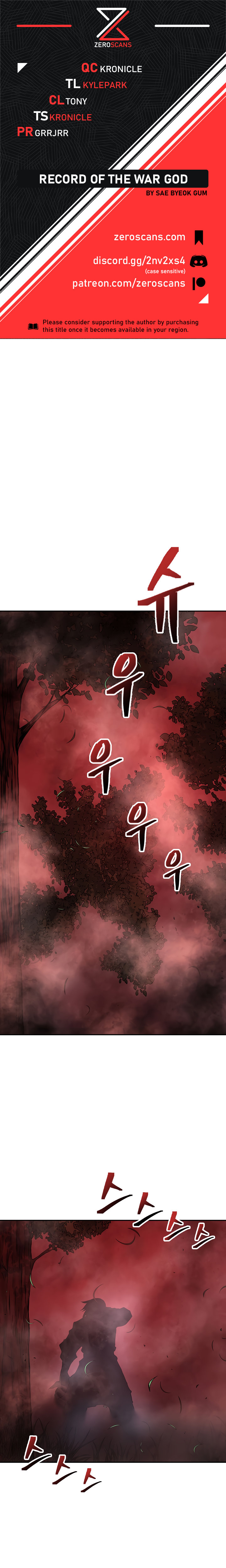 Record of the War God Chapter 126 - Page 1