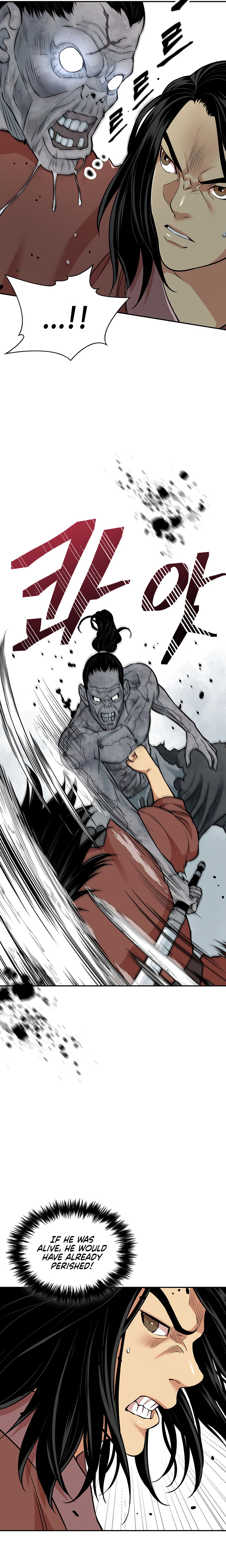 Record of the War God Chapter 126 - Page 18