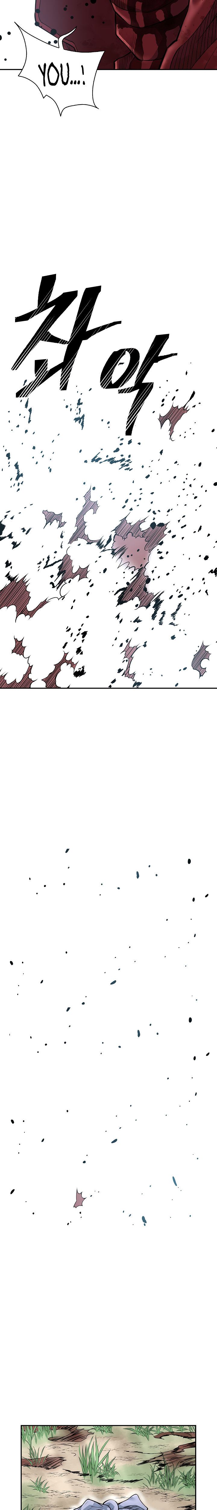 Record of the War God Chapter 127 - Page 19