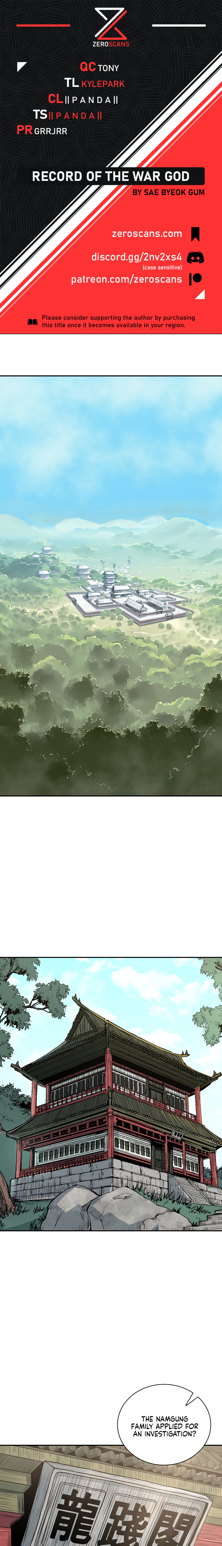 Record of the War God Chapter 128 - Page 1