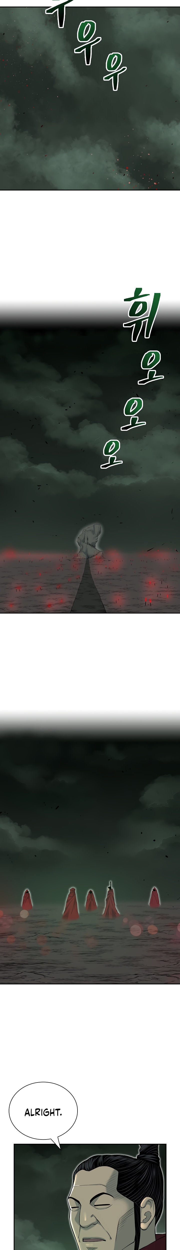 Record of the War God Chapter 128 - Page 20