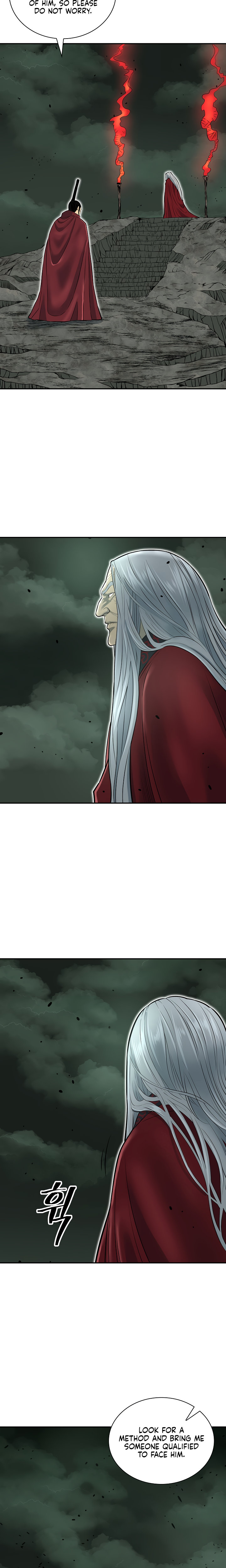 Record of the War God Chapter 128 - Page 24