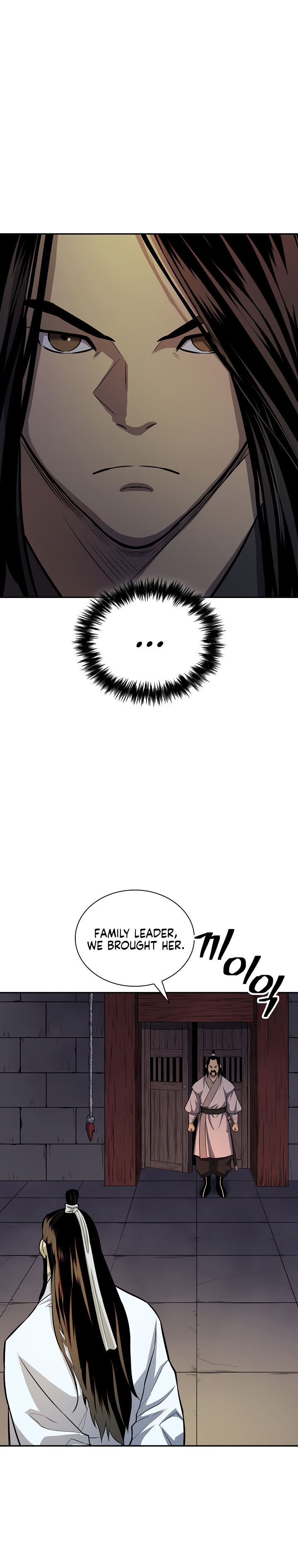 Record of the War God Chapter 131 - Page 17