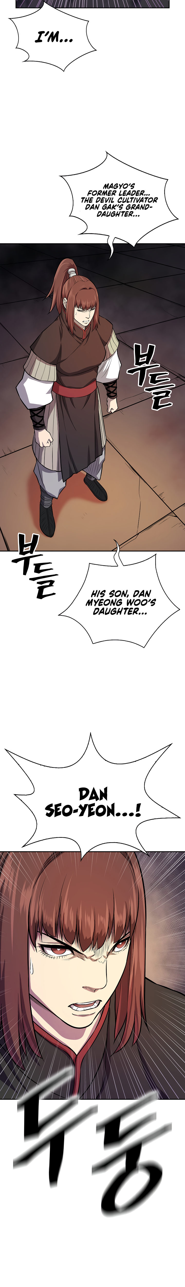 Record of the War God Chapter 131 - Page 28