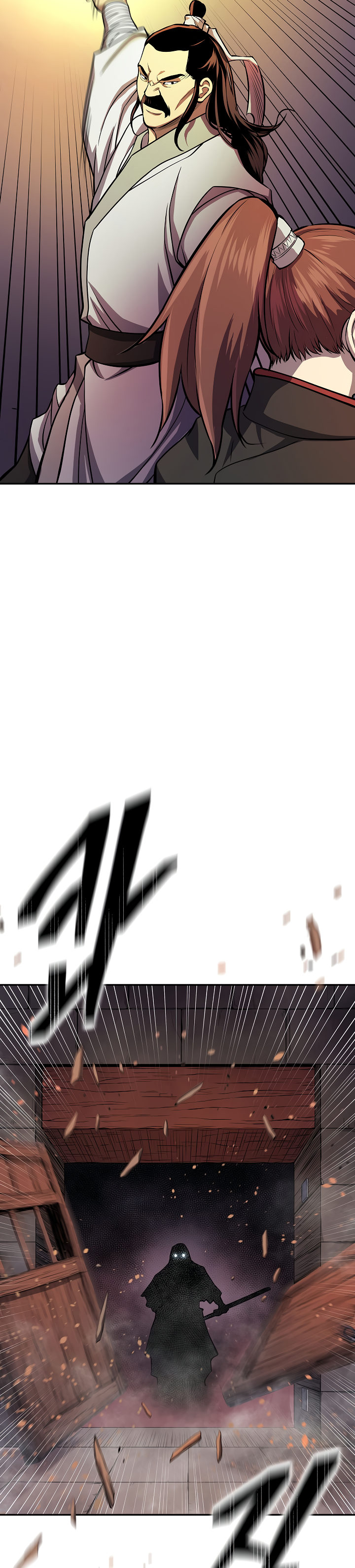 Record of the War God Chapter 132 - Page 18