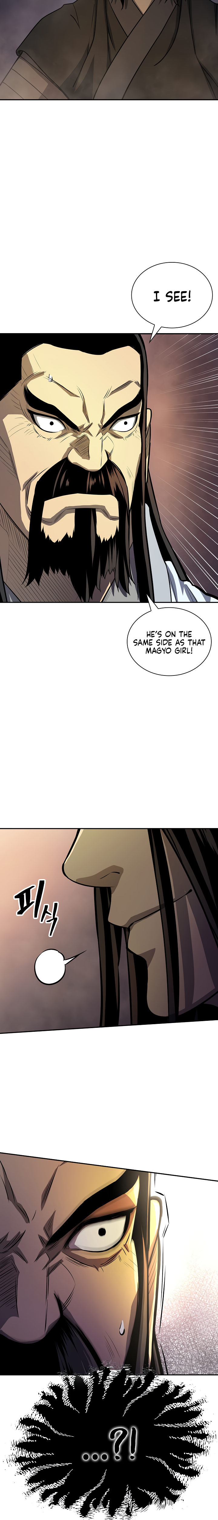 Record of the War God Chapter 132 - Page 21