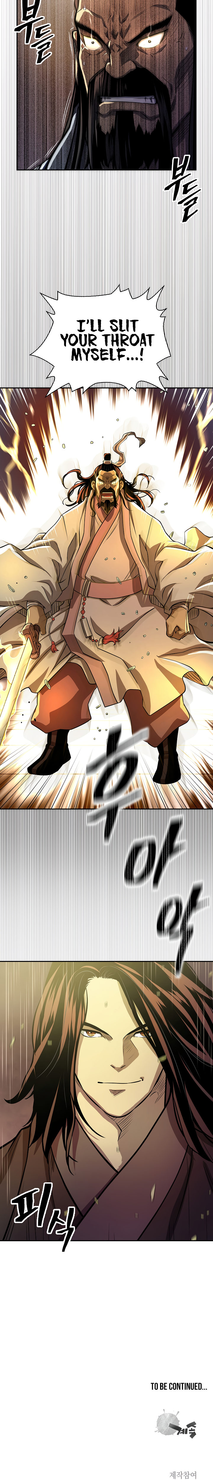 Record of the War God Chapter 132 - Page 29