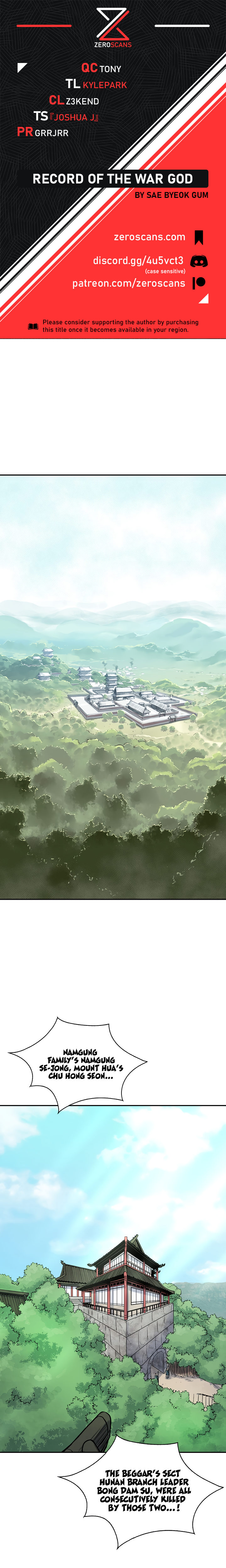 Record of the War God Chapter 135 - Page 1