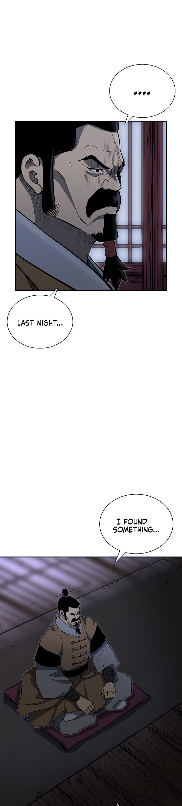 Record of the War God Chapter 135 - Page 21