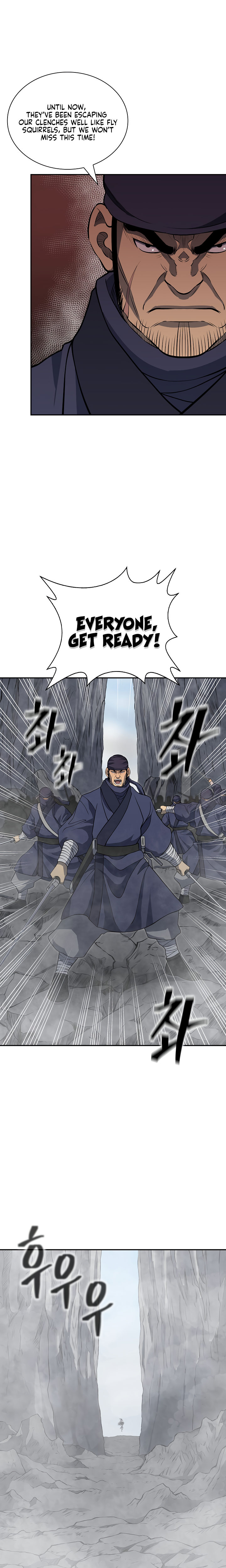 Record of the War God Chapter 135 - Page 6
