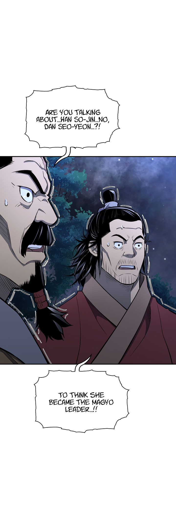 Record of the War God Chapter 136 - Page 22