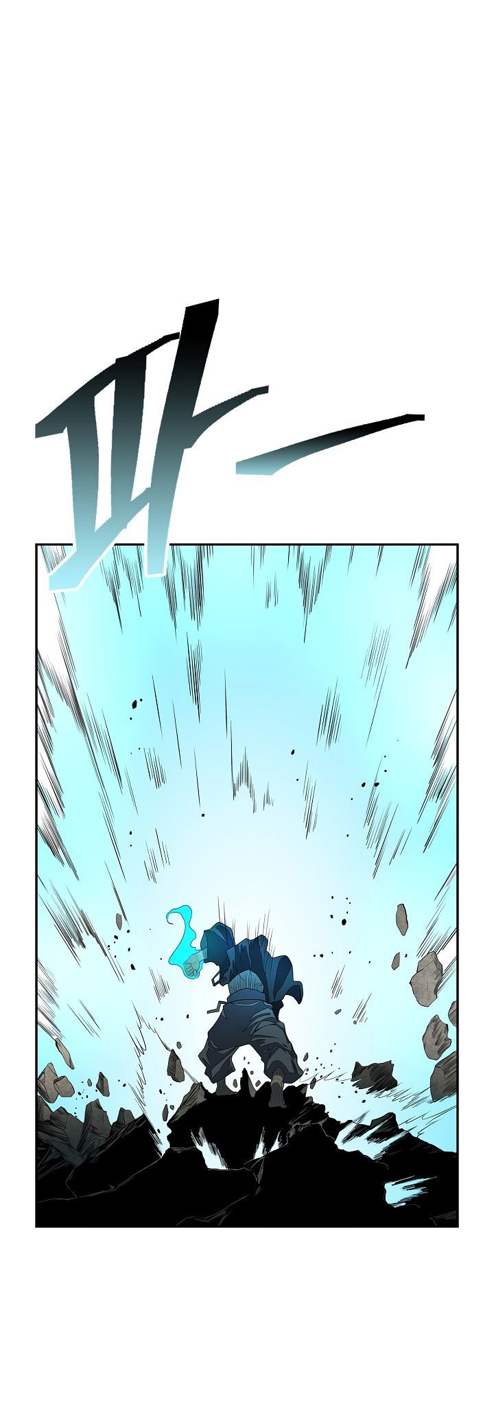 Record of the War God Chapter 141 - Page 9