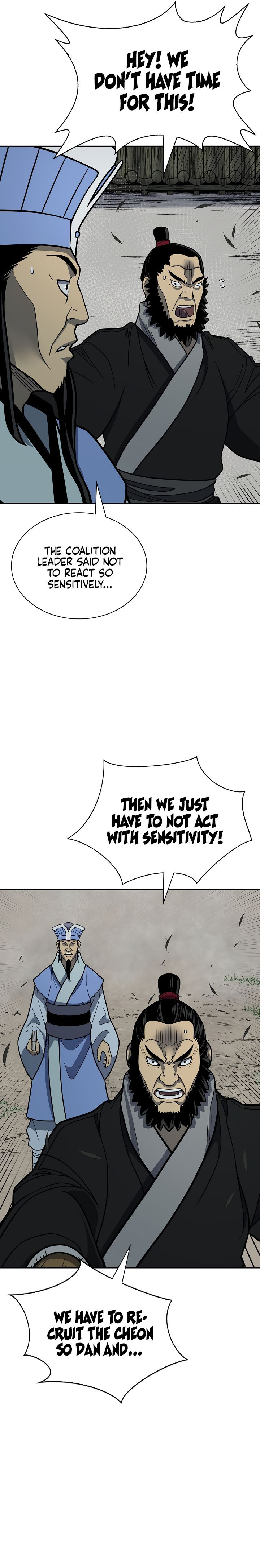 Record of the War God Chapter 143 - Page 27