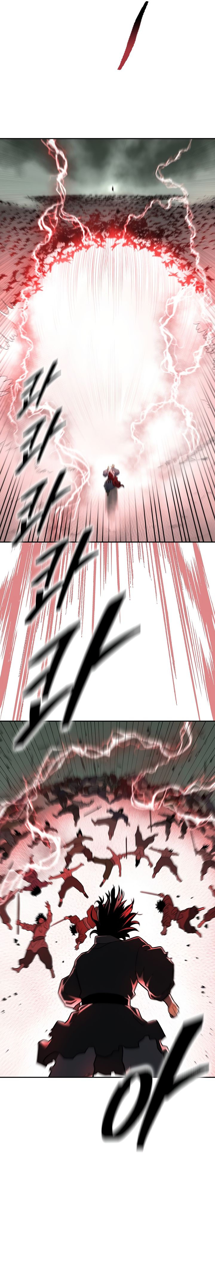 Record of the War God Chapter 145 - Page 23