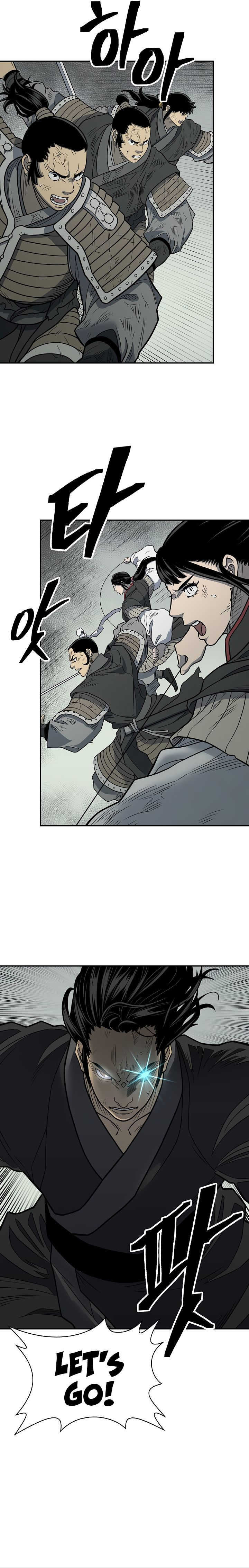 Record of the War God Chapter 145 - Page 32