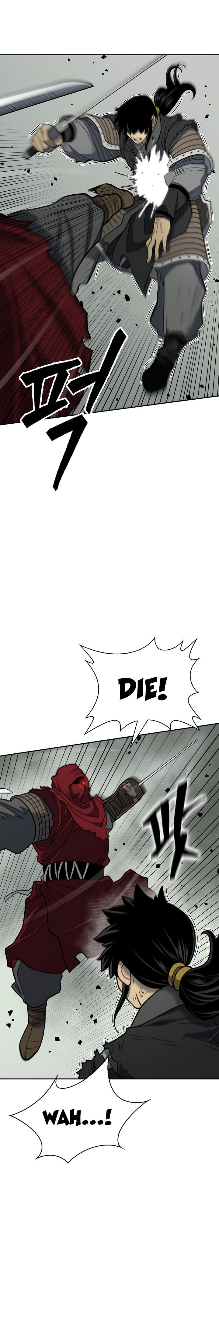 Record of the War God Chapter 146 - Page 13