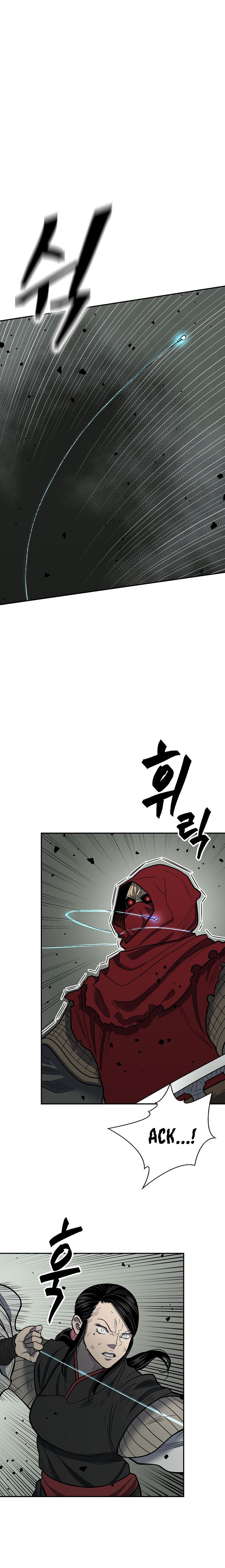 Record of the War God Chapter 146 - Page 2