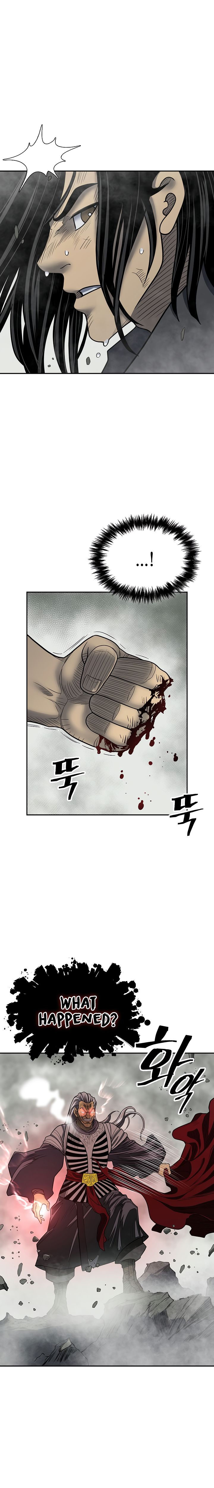 Record of the War God Chapter 148 - Page 13