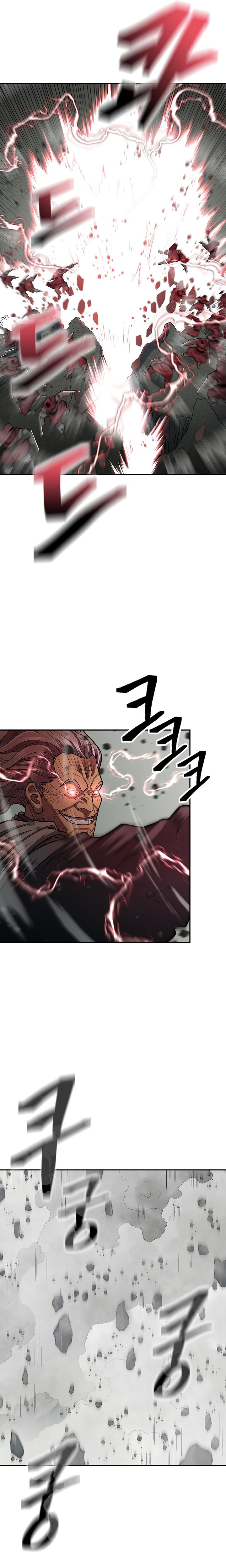 Record of the War God Chapter 148 - Page 24