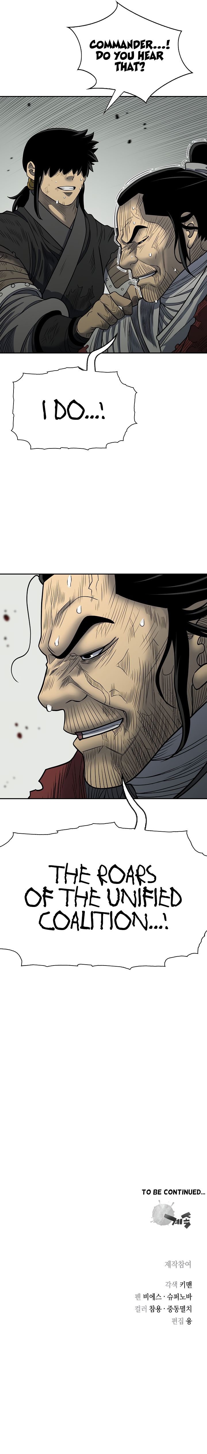 Record of the War God Chapter 148 - Page 39