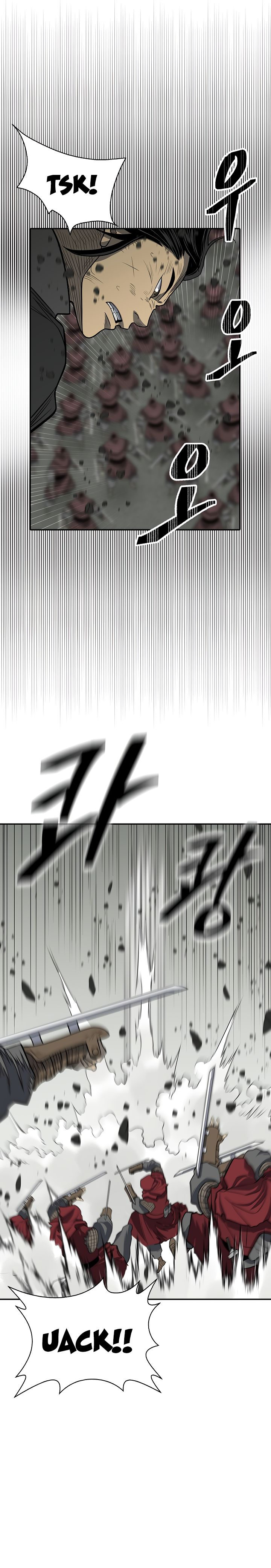 Record of the War God Chapter 148 - Page 8