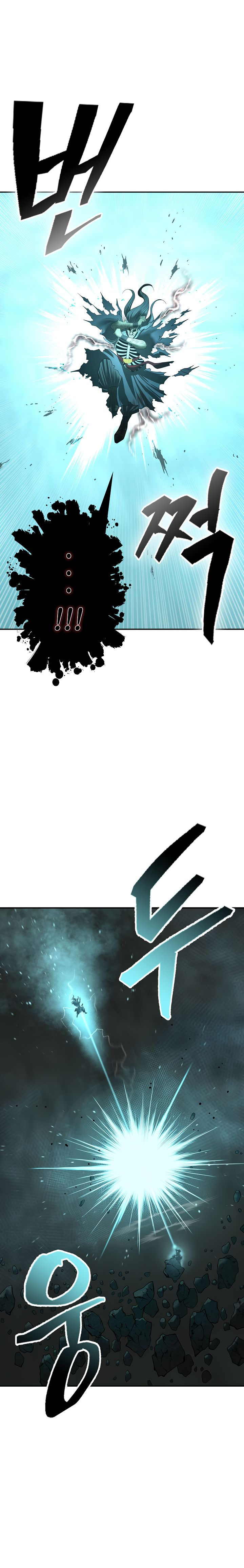 Record of the War God Chapter 149 - Page 29