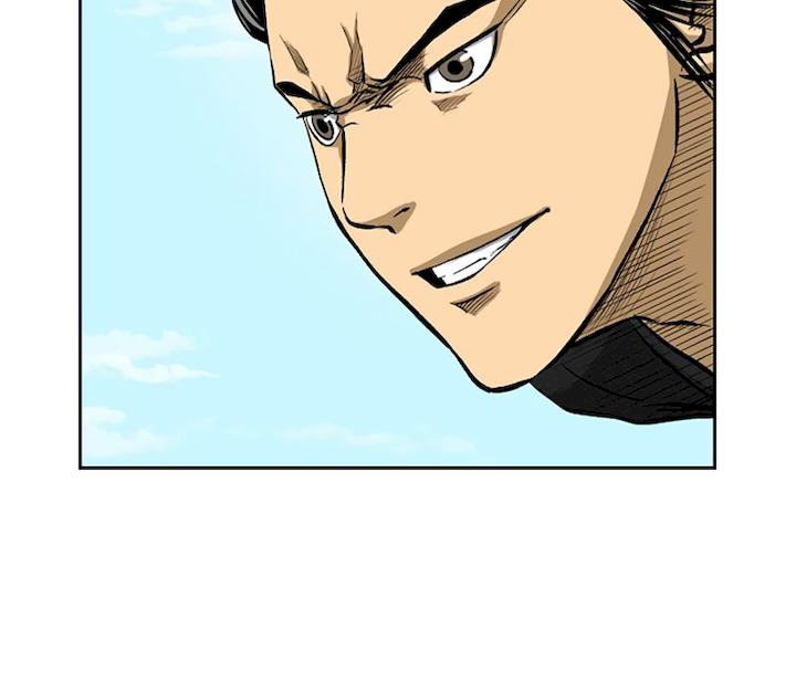 Record of the War God Chapter 39 - Page 5