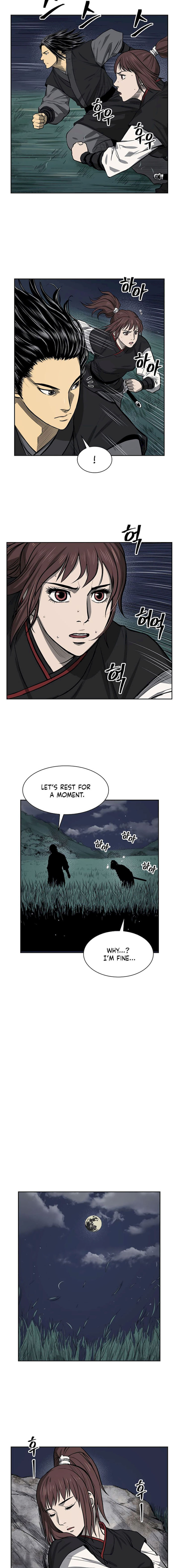 Record of the War God Chapter 43 - Page 6