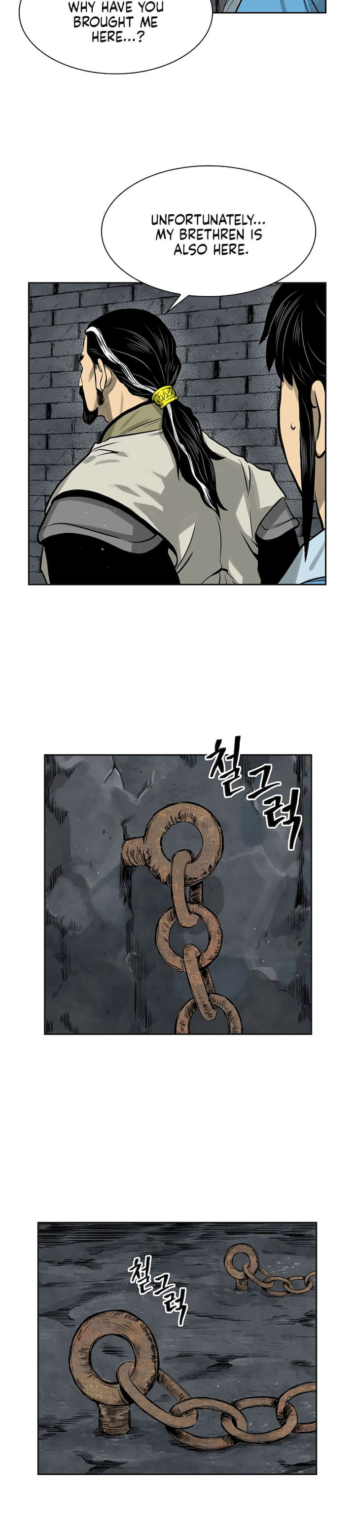 Record of the War God Chapter 44 - Page 5