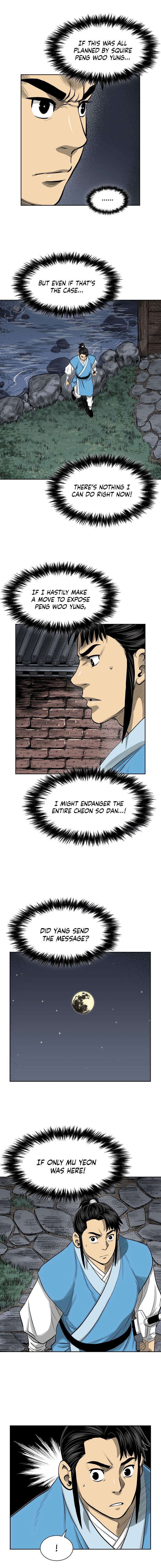 Record of the War God Chapter 45 - Page 10