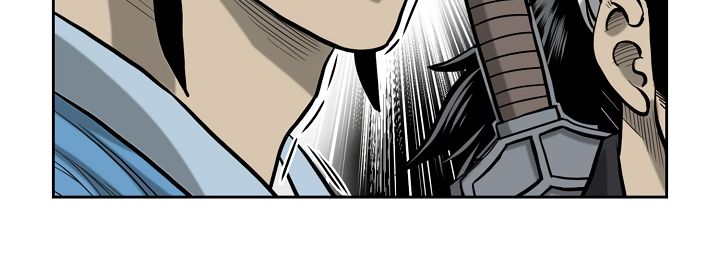 Record of the War God Chapter 52 - Page 11