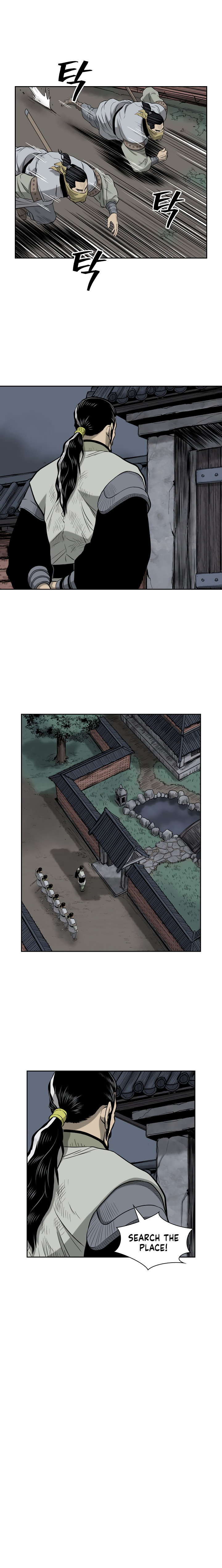 Record of the War God Chapter 53 - Page 10