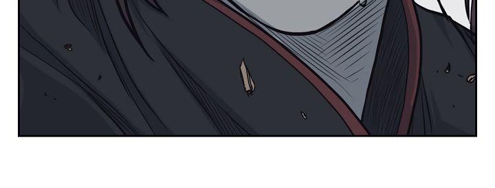 Record of the War God Chapter 56 - Page 12