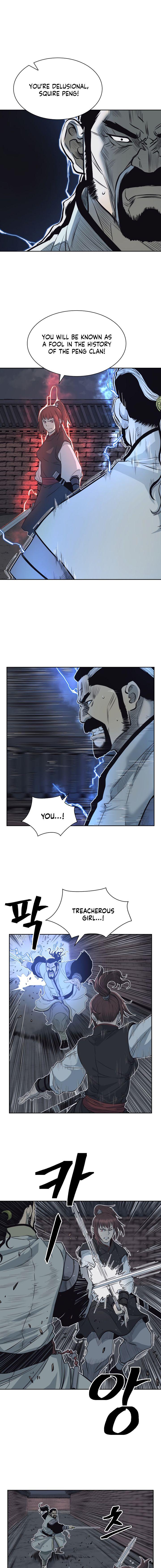 Record of the War God Chapter 56 - Page 7