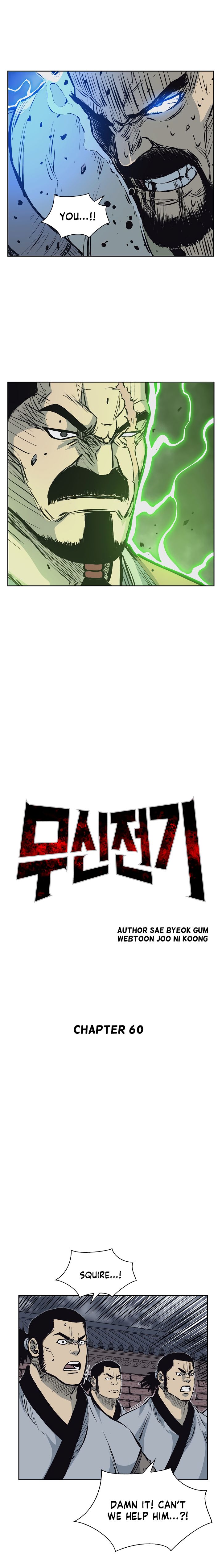 Record of the War God Chapter 60 - Page 4