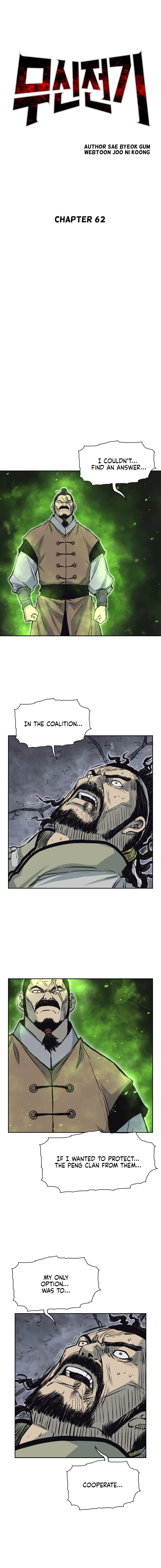 Record of the War God Chapter 62 - Page 4