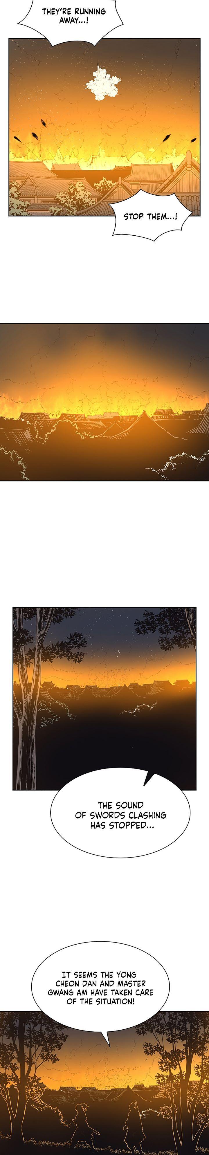 Record of the War God Chapter 66 - Page 11